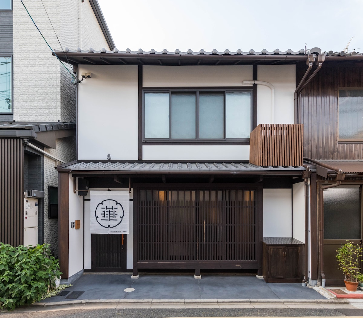 京都独栋町屋旅馆｢華・默然居｣