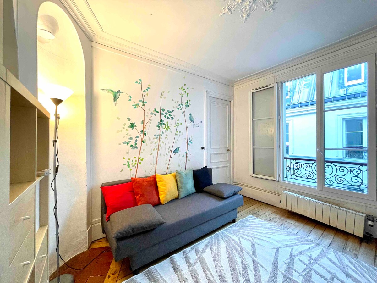 巴黎市中心的4人2室温馨客房