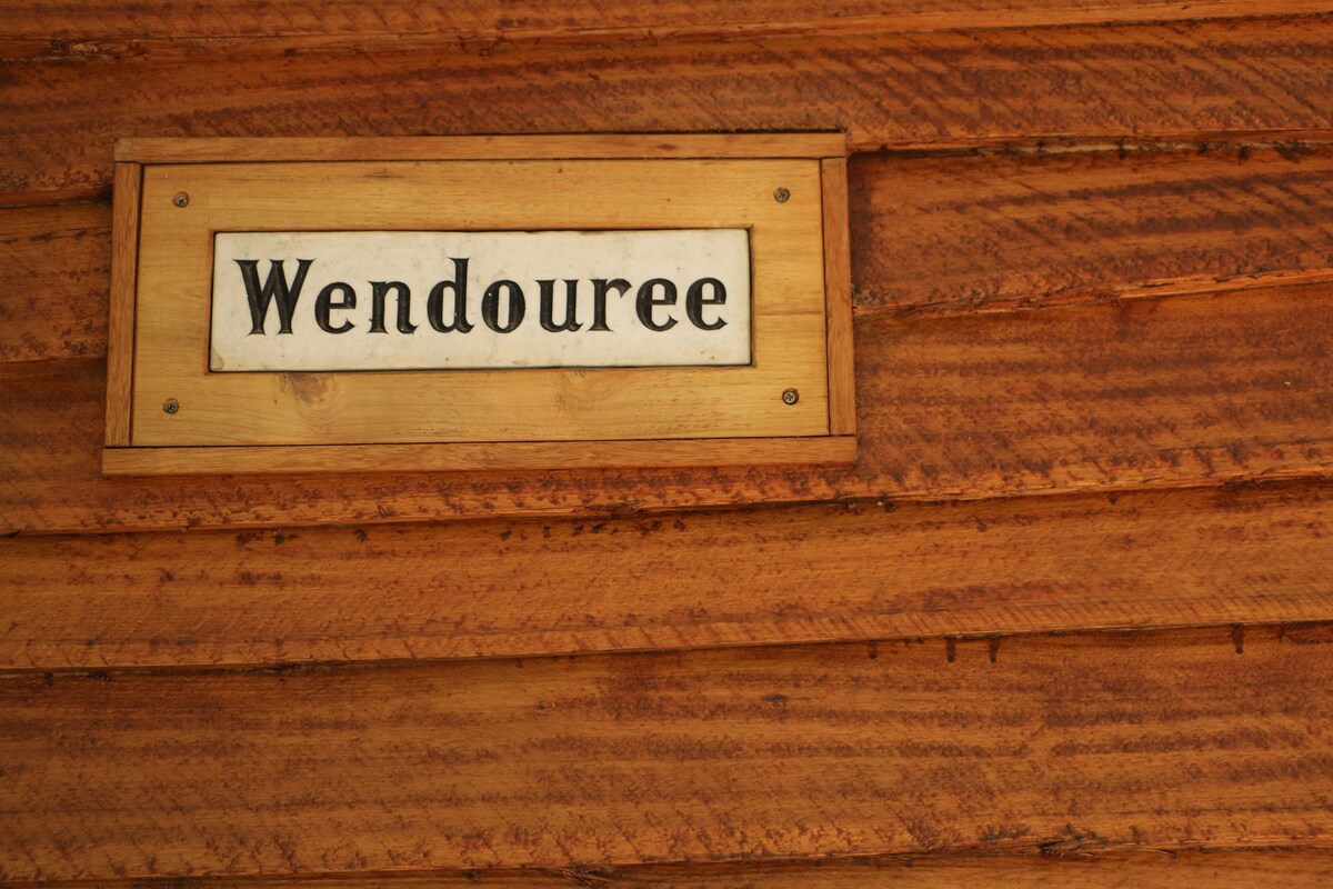 Wendouree by Yarra
