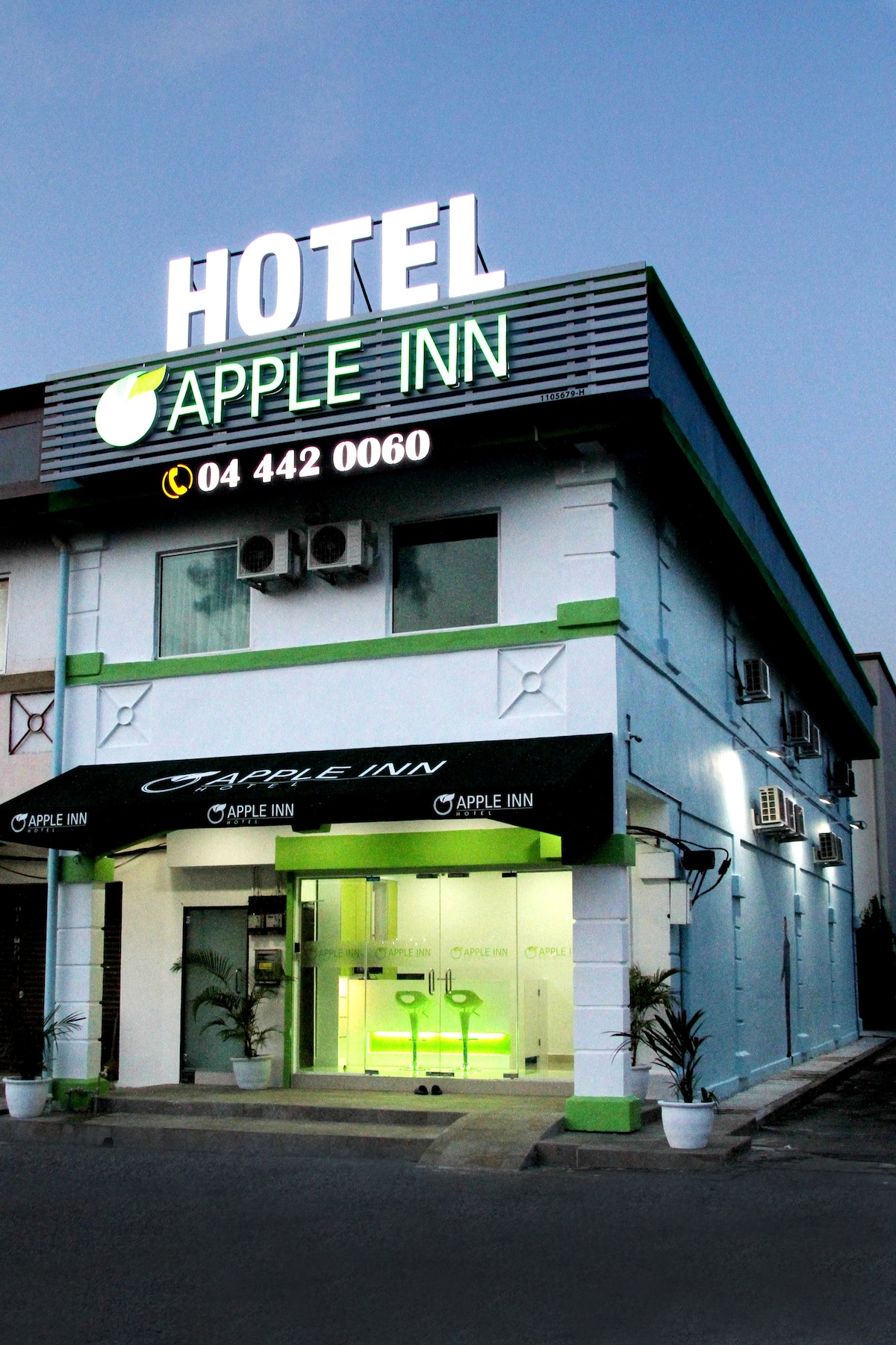 Apple Inn Sungai Petani酒店