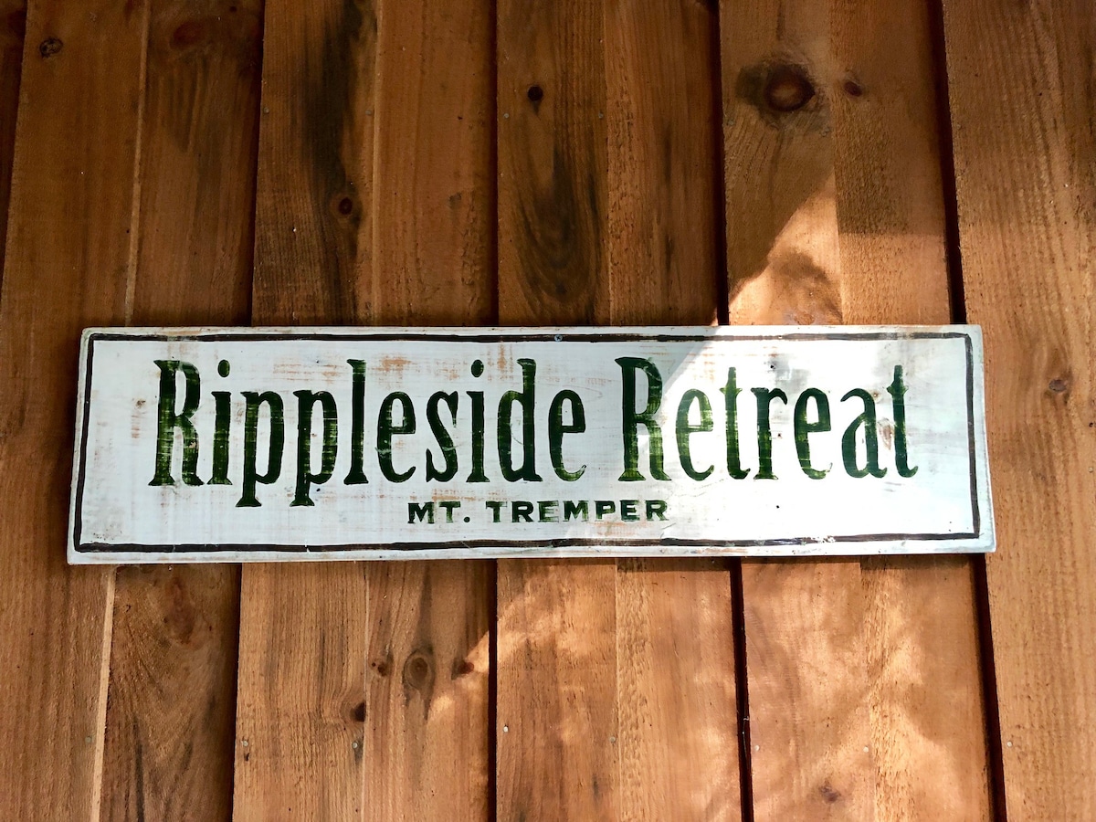 Rippleside Retreat -住宿放松