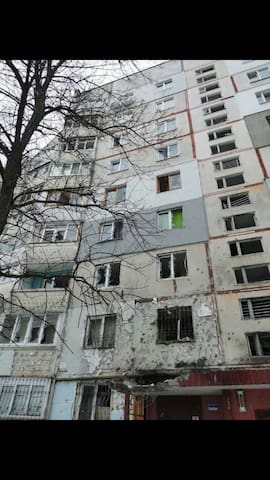 哈尔科夫(Kharkiv)的民宿