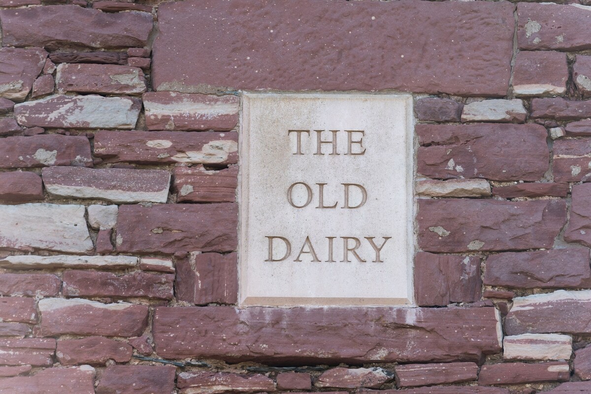 The Old Dairy, Loch Lomond