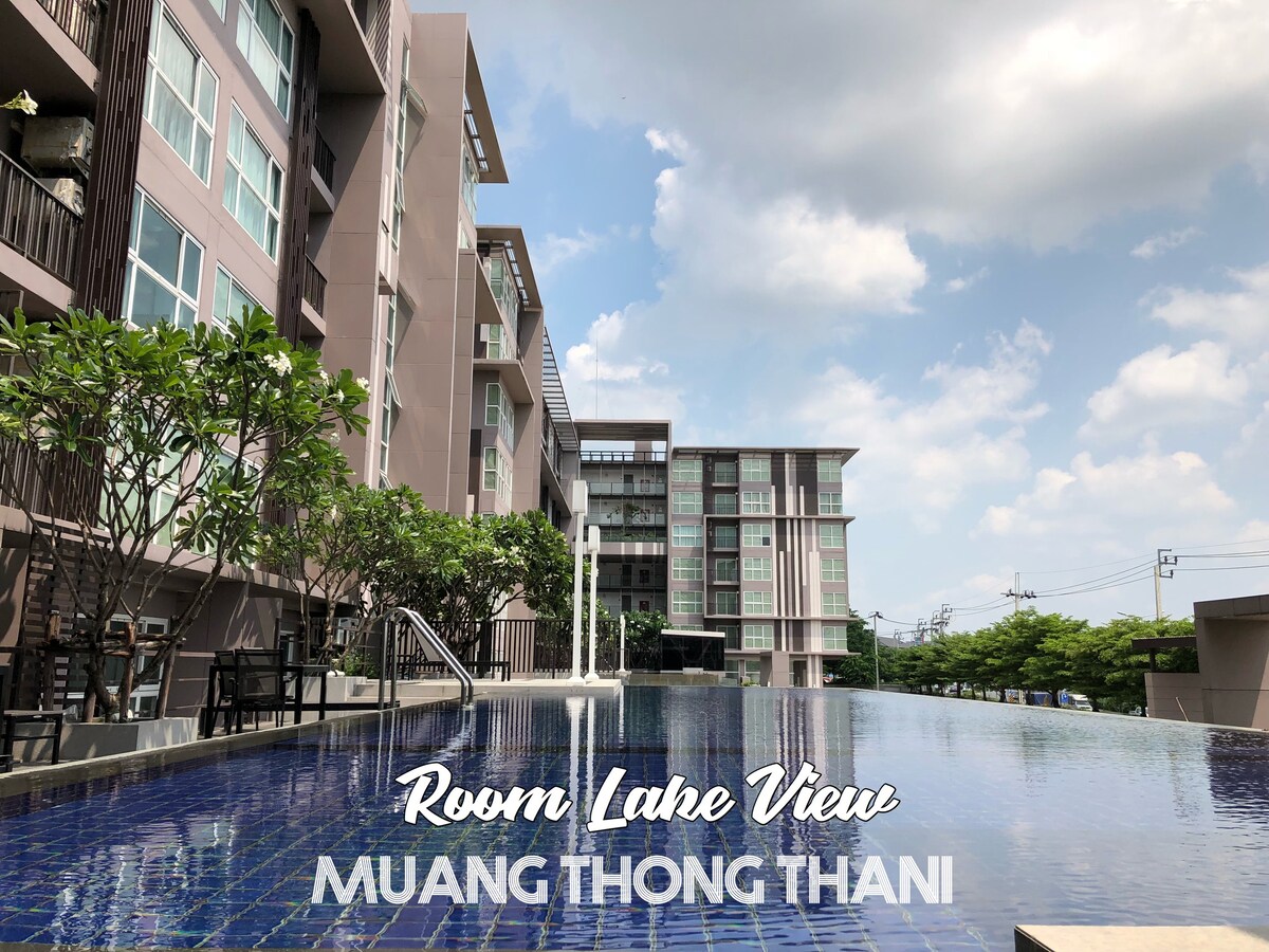 湖景Muang Thong Thani客房