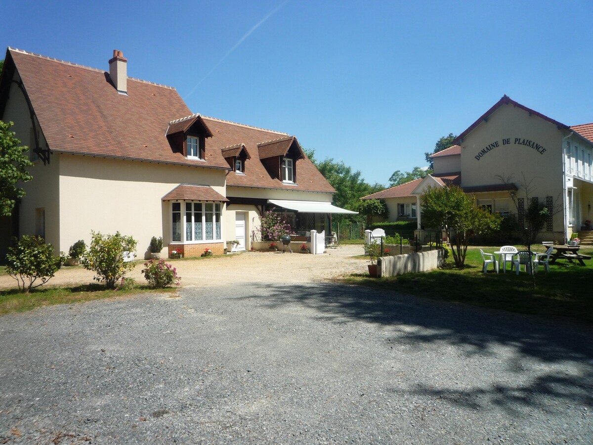 Gîtes du Domaine de Plaisance