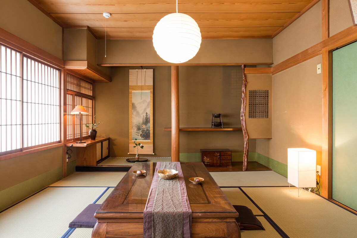 Omine house/Omine House住在京都，享受方便观光和购物的舒适房源