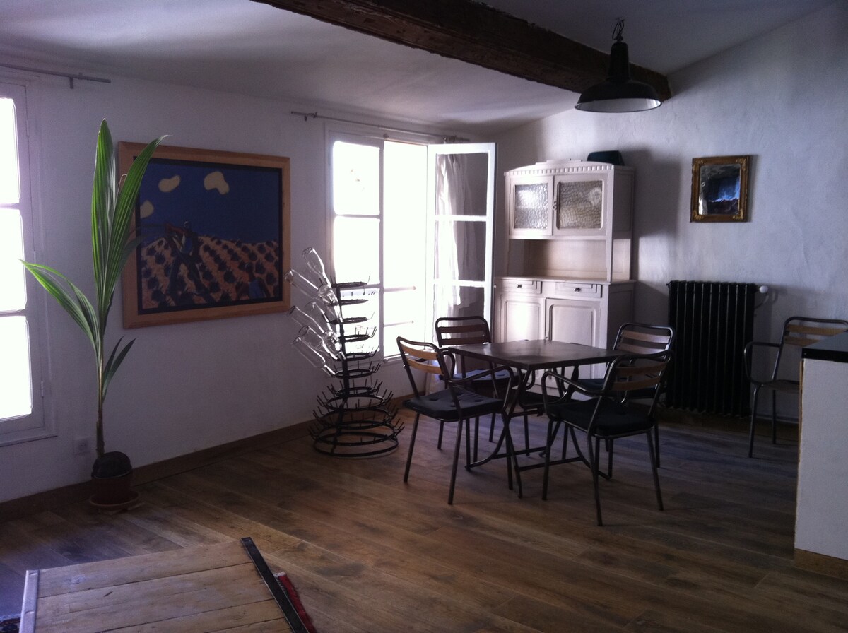 App 2间面积为70平方米的卧室+小外观。Centre Aix