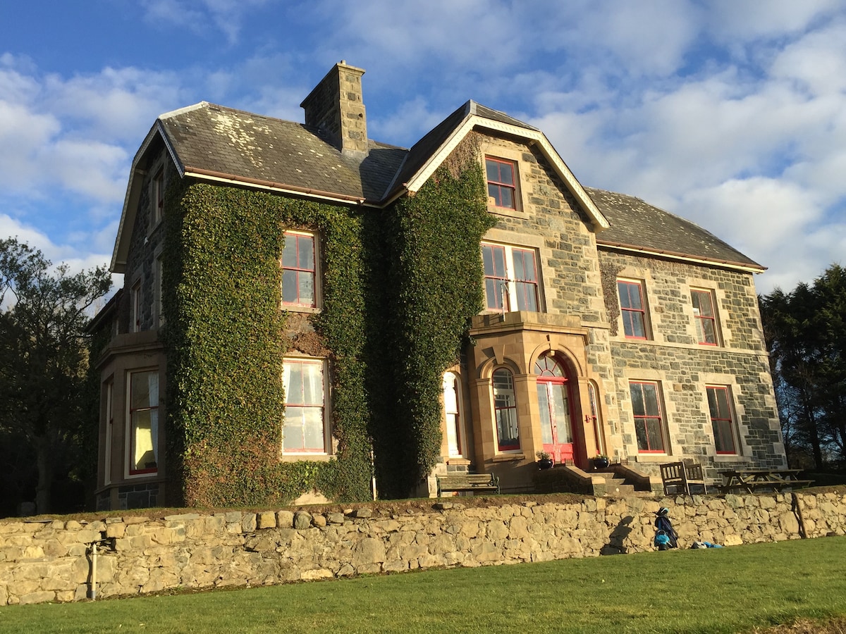 Tymawr, Family Country House Snowdonia靠近Tywyn