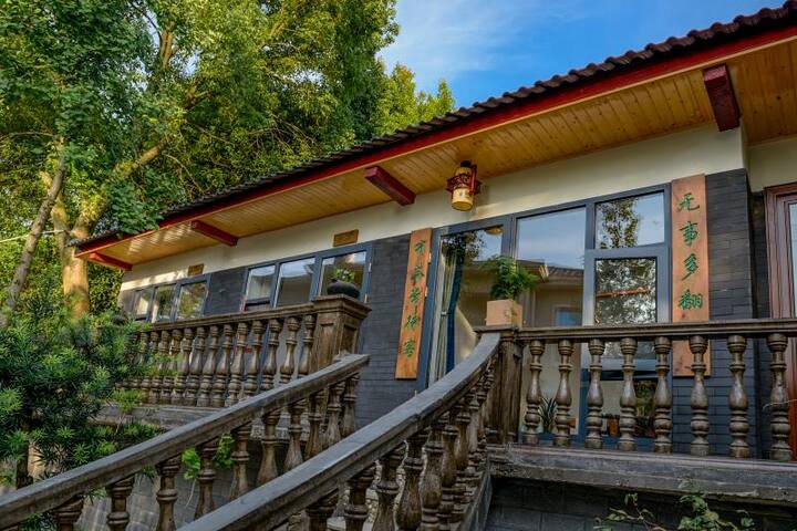 溪云耕读书院民宿