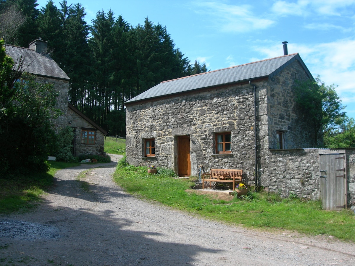 The Barn, Soussons Farm