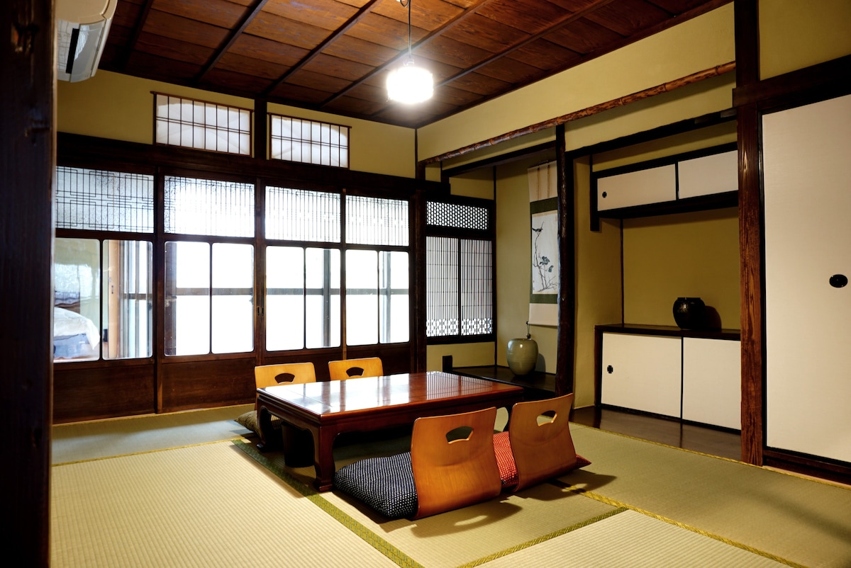 靠近京都站，舒适的传统民宅