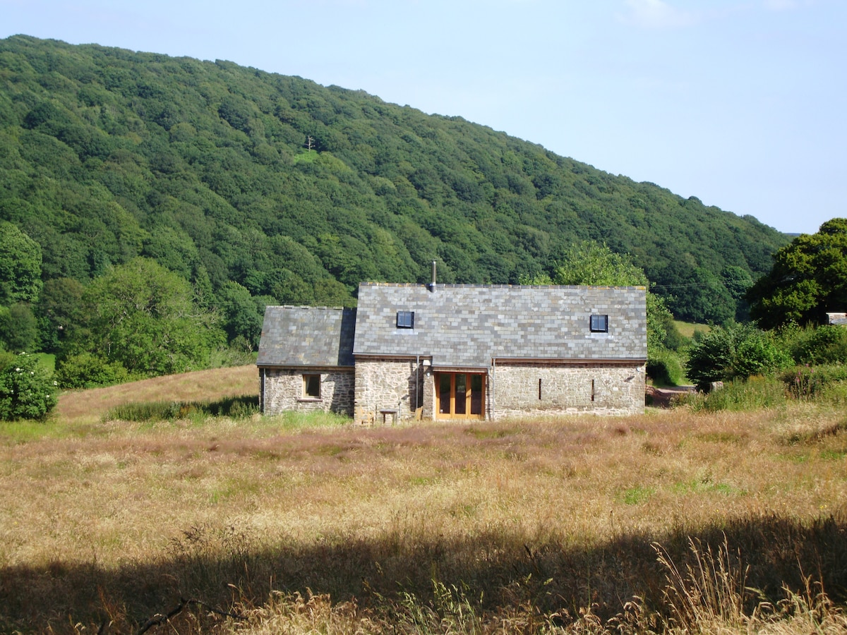 Beautiful 18th century barn on Sugar Loaf mountain