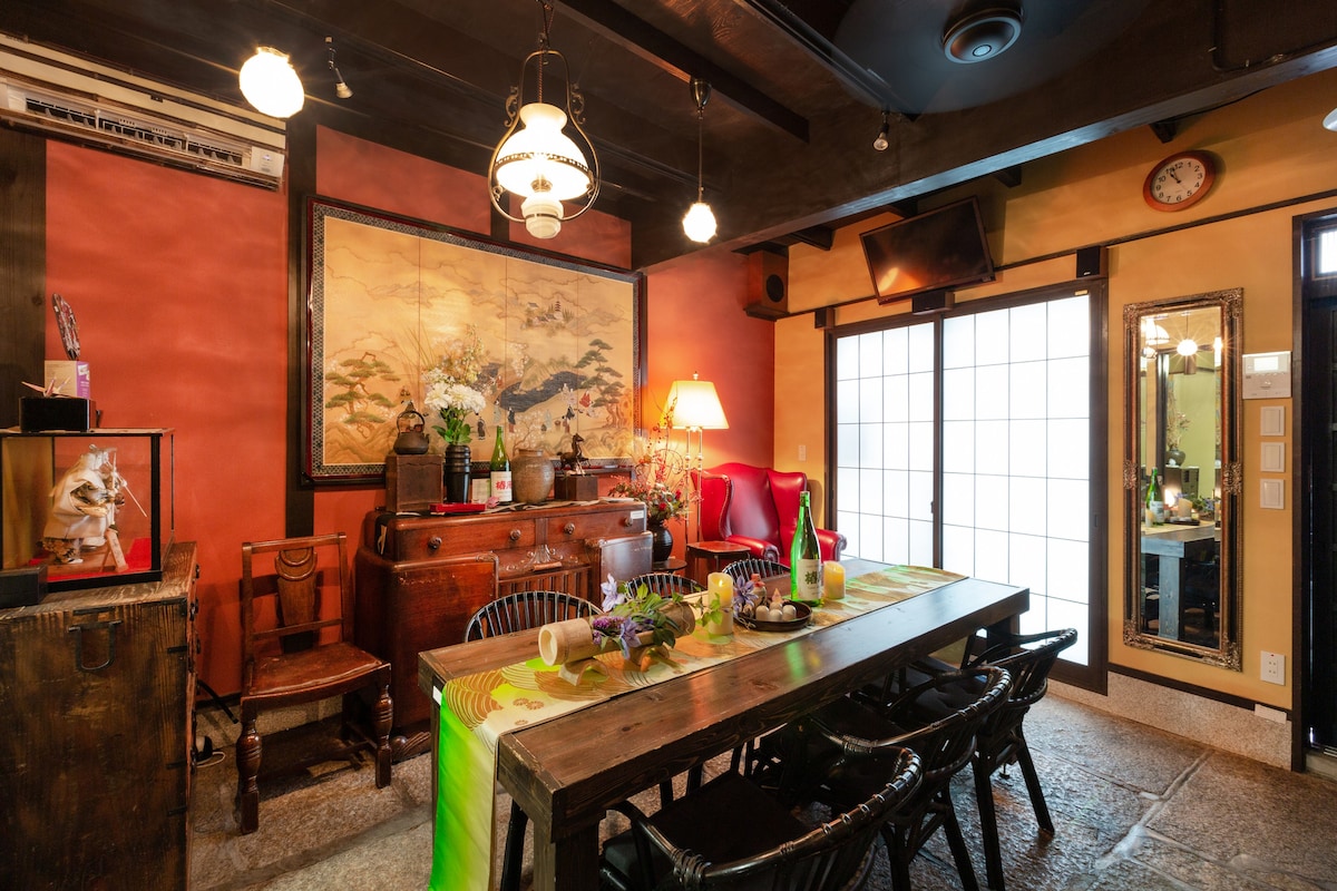 椿庵, 一座全新翻修的90年历史的大正浪漫传统京町家-全棟出租，充满家的温馨氛围！
