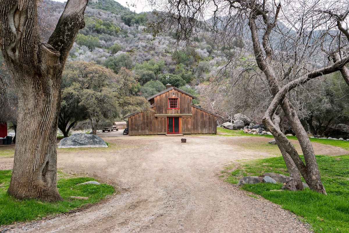 Redwood Ranch - Sequoia 270 Acre Private Ranch