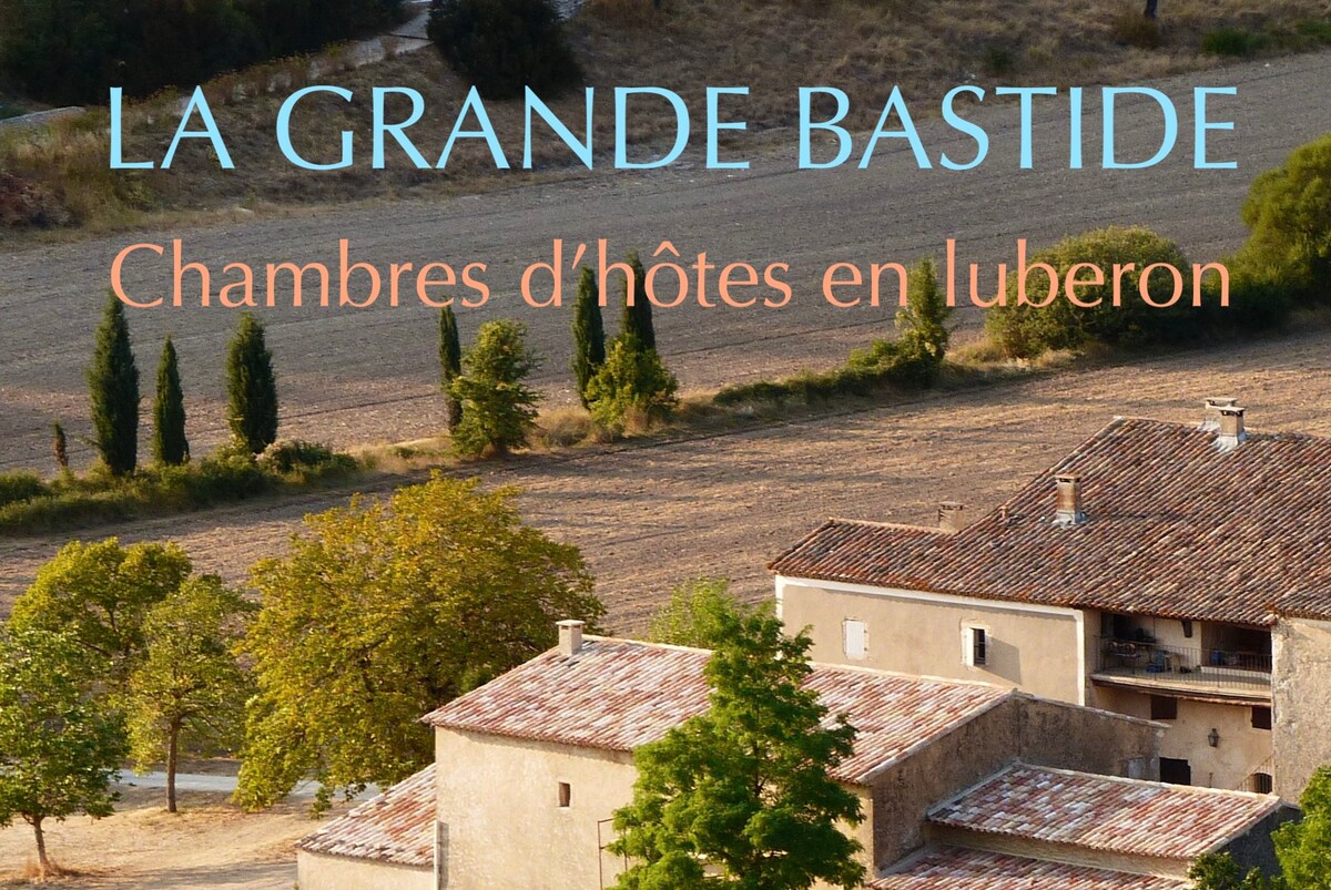 Domaine de La Grande Bastide