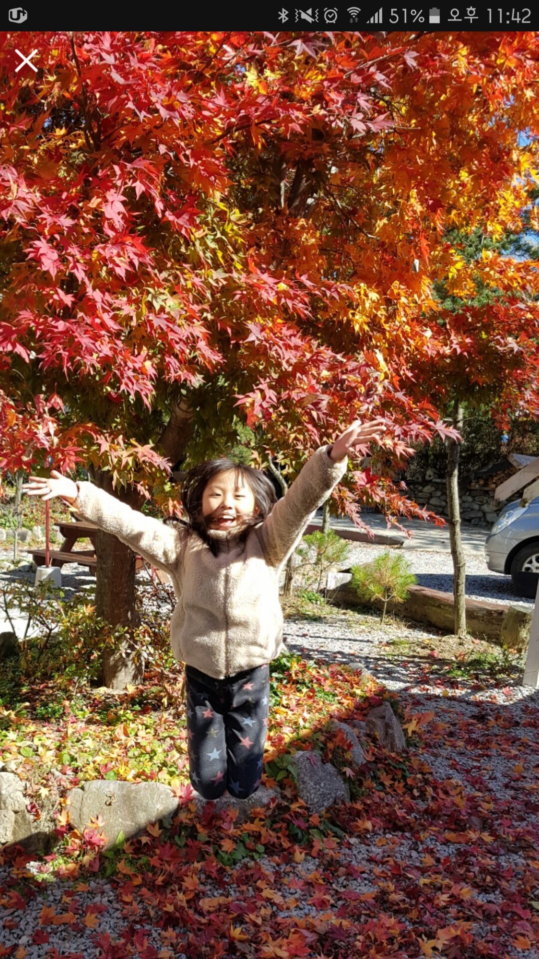 平昌度假屋私人住宅