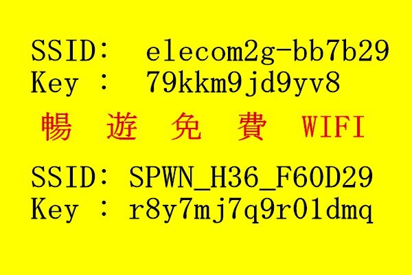 那霸市國際通大街双人床房＊步行解決一切（有電梯）