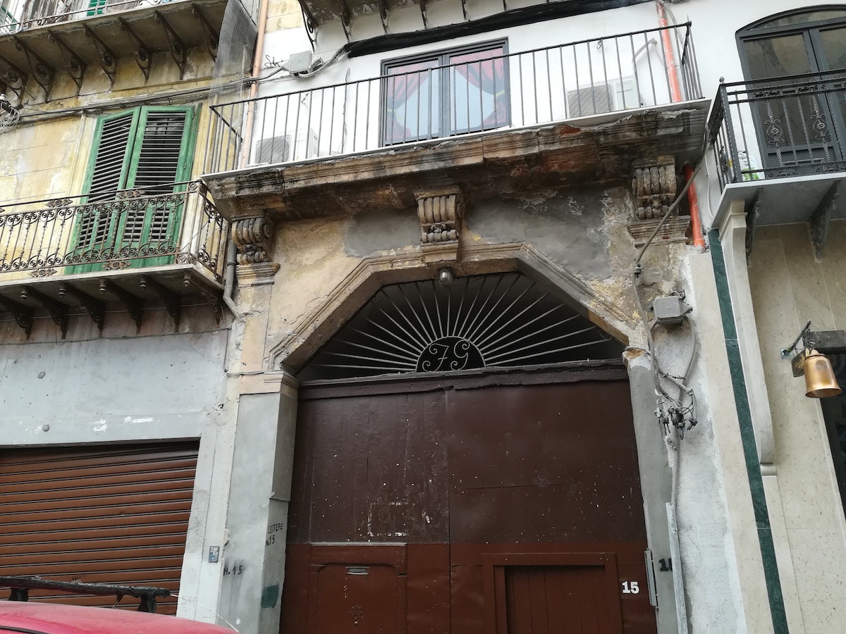 CASA "Veronica" in Palazzo Graffeo