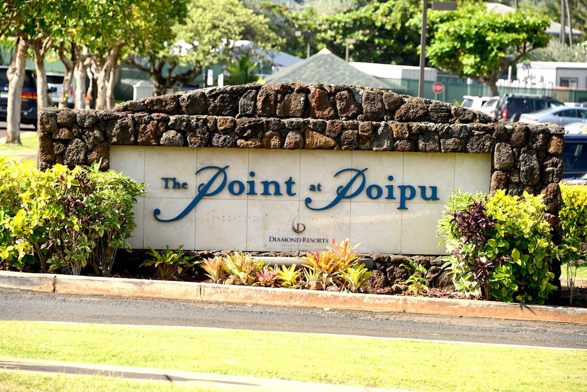 The Point at Poipu Resort 1 KAUAI