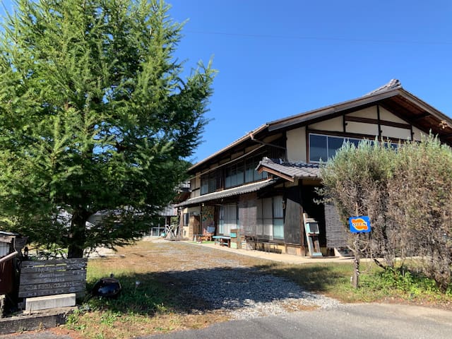 Nakatsugawa-shi的民宿
