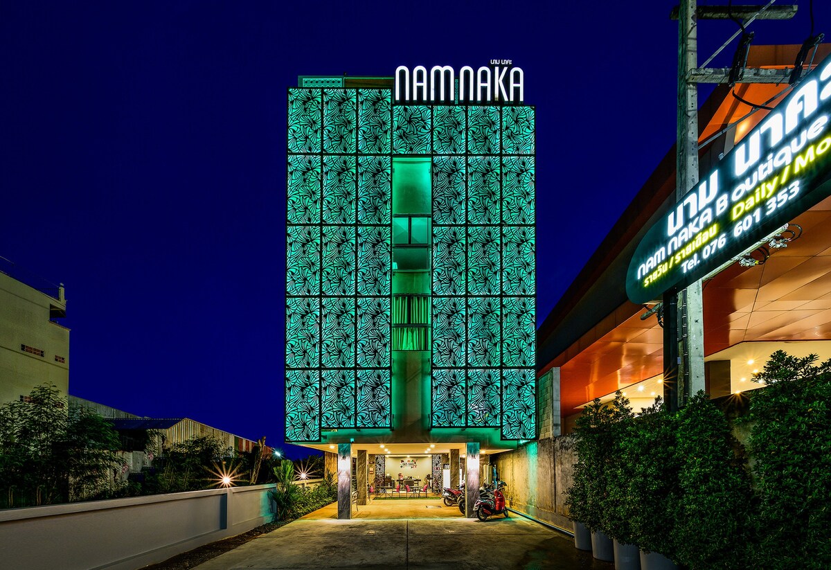 NAM NAKA精品酒店