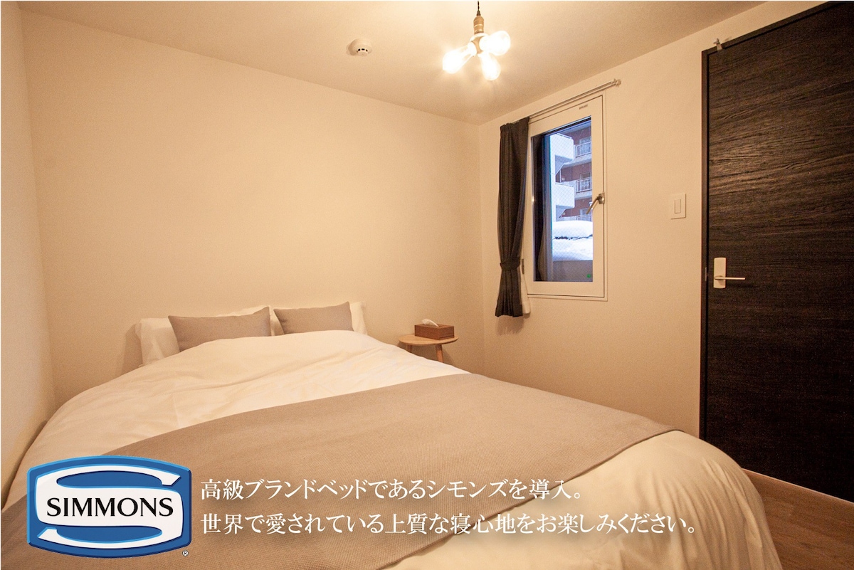 R1/地处札幌市中心薄野！车站附近交通便利/带有席梦思床垫/冷暖气、厕所、淋浴设备齐全