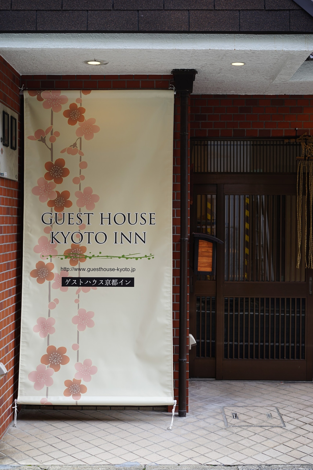 京都旅馆（ Guest House Kyoto Inn ） 女的宿舍5人房