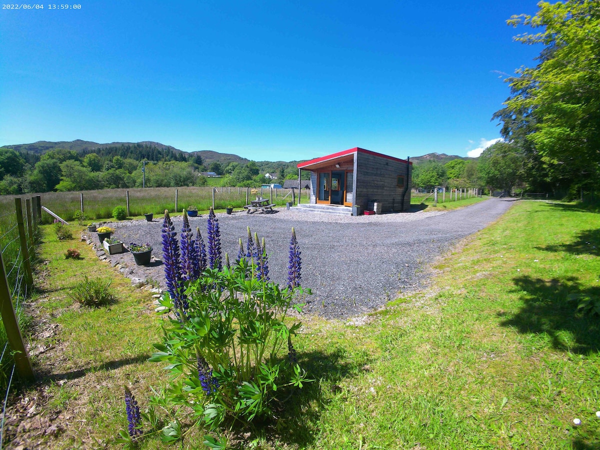 Bothan Bheag (Gaelic for the Little Bothy).