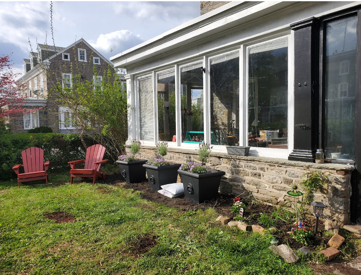 Manayunk/Roxborough的1890 Stone Home