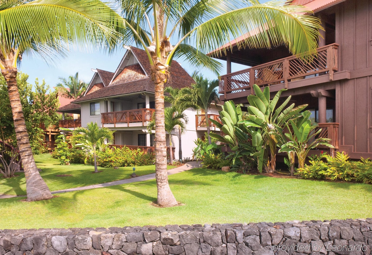 Club Wyndham Kona Hawaiian （ 2卧2卫公寓）