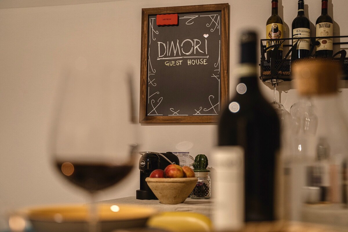 DIMORI Guest House - Centro Storico Altamura