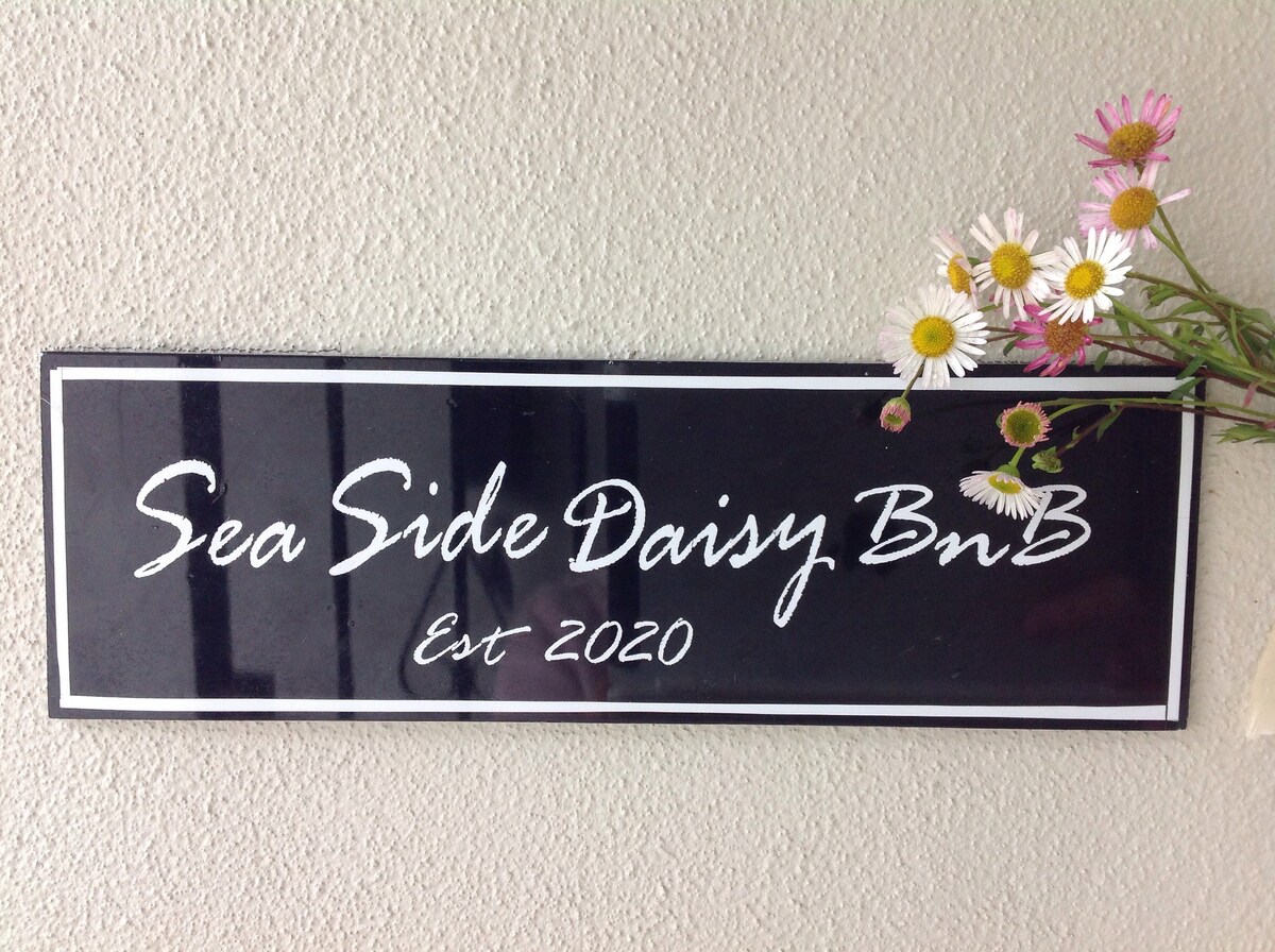 Sea Side Daisy @ Mittagong