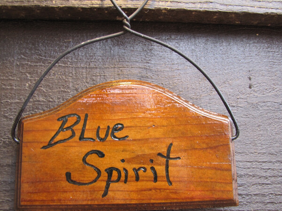 和平谷圣地- Blue Spirit Studio