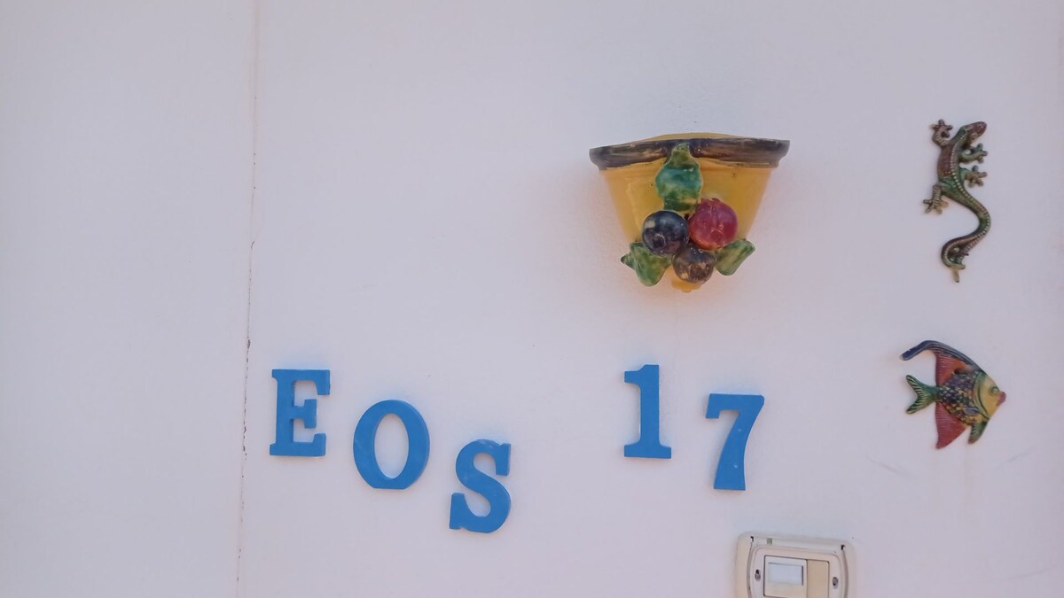 EOS 17