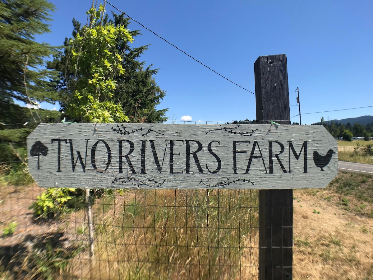 Two Rivers Farm - Farmhouse