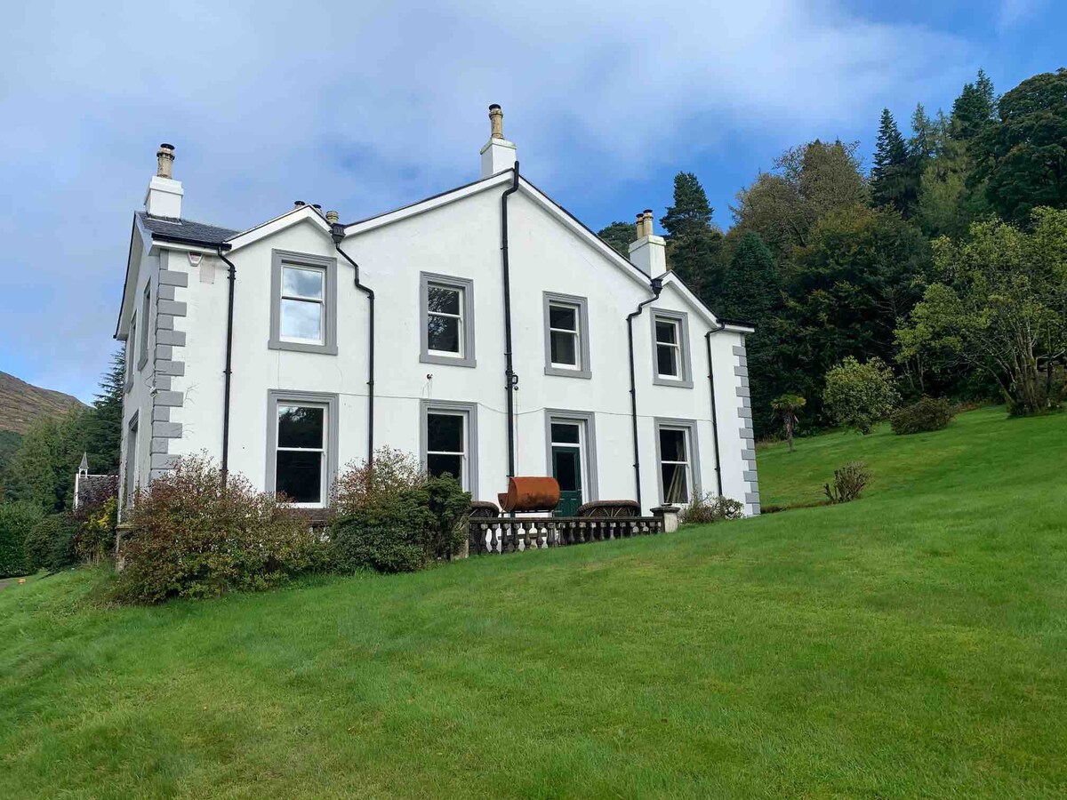 Glenstriven House exceptional country home on loch