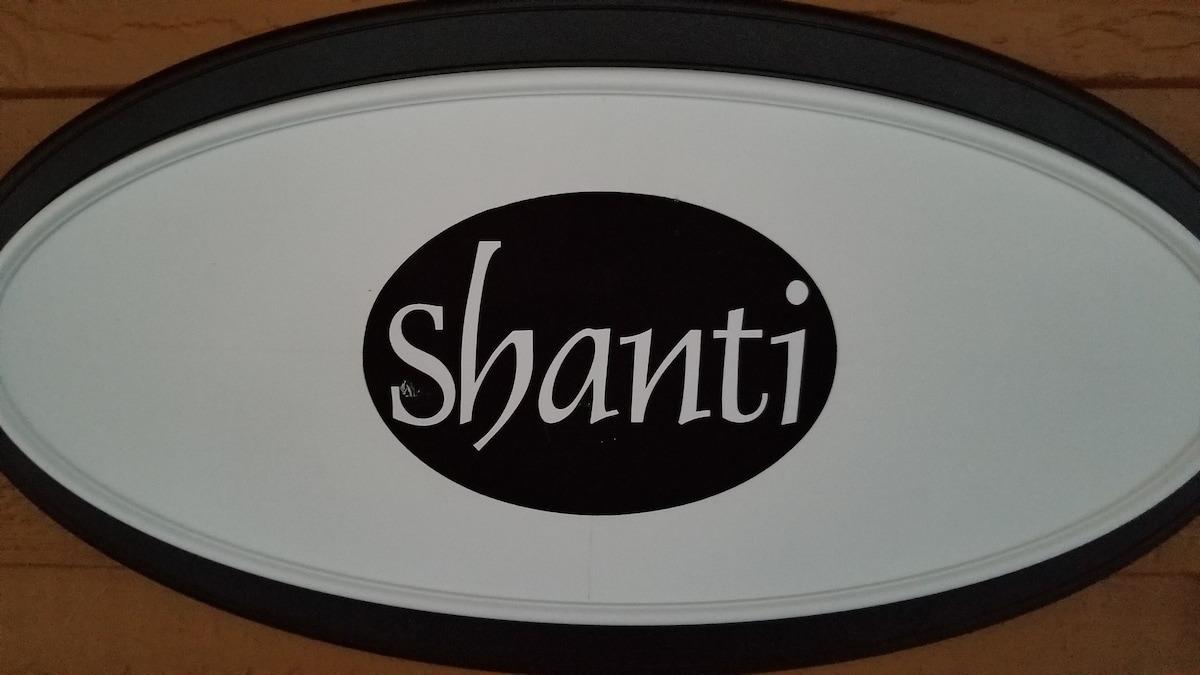 Shanti （平静、平静、恭喜）