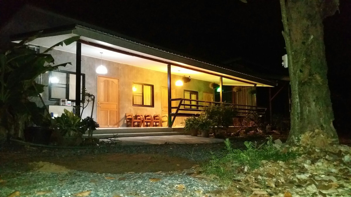 Baan saun homestay