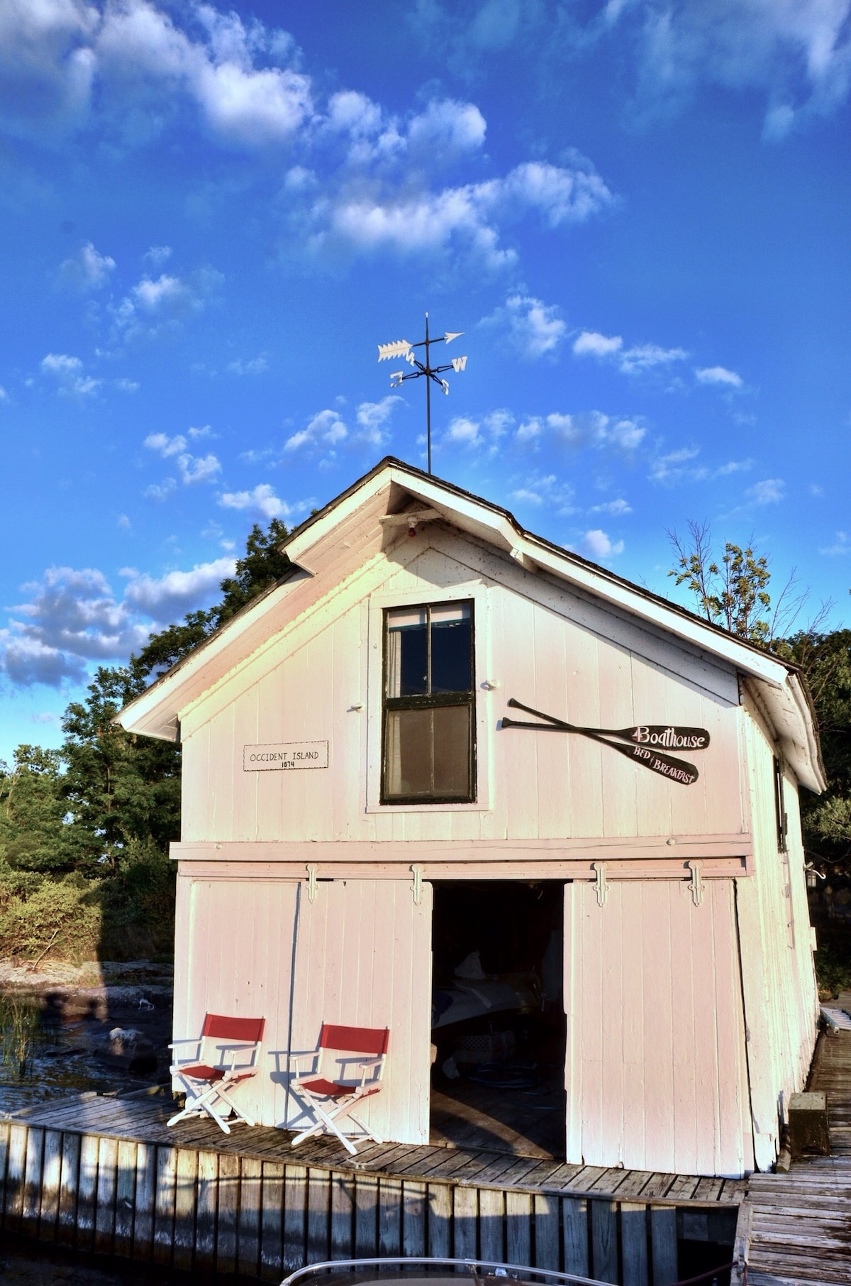 Island Boat House - Fisher 's Landing, NY