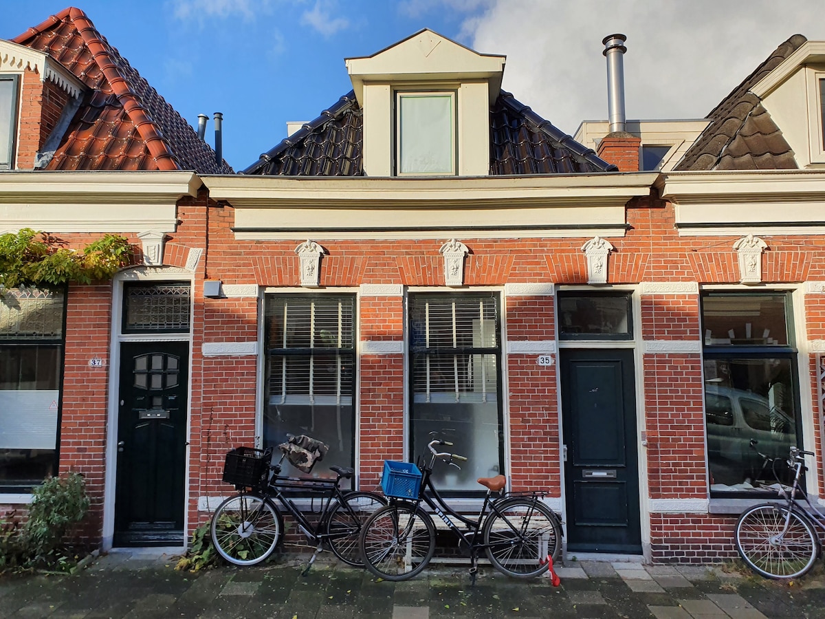 Noorderplantsoen迷人的宽敞房屋
