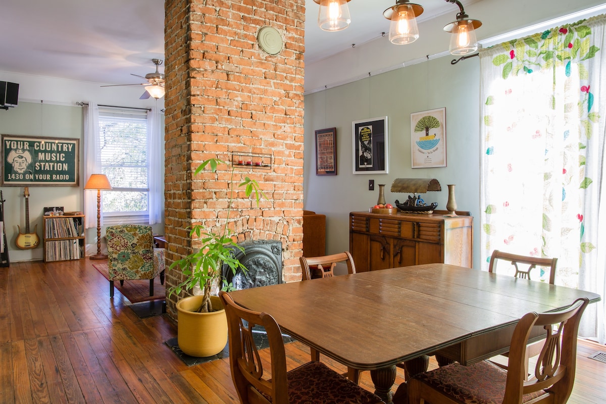 Historic 2BD/1 BA in Cabbagetown