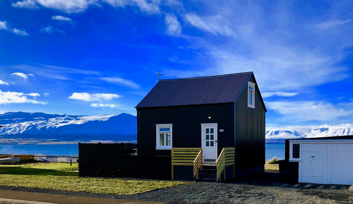 Vellir Grenivik美丽景观的房源