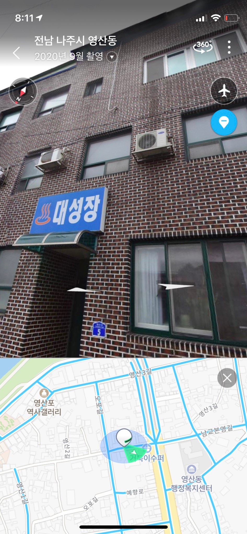 # Naju # Yeongsanpo #月租住宿#干净整洁#友好的房东