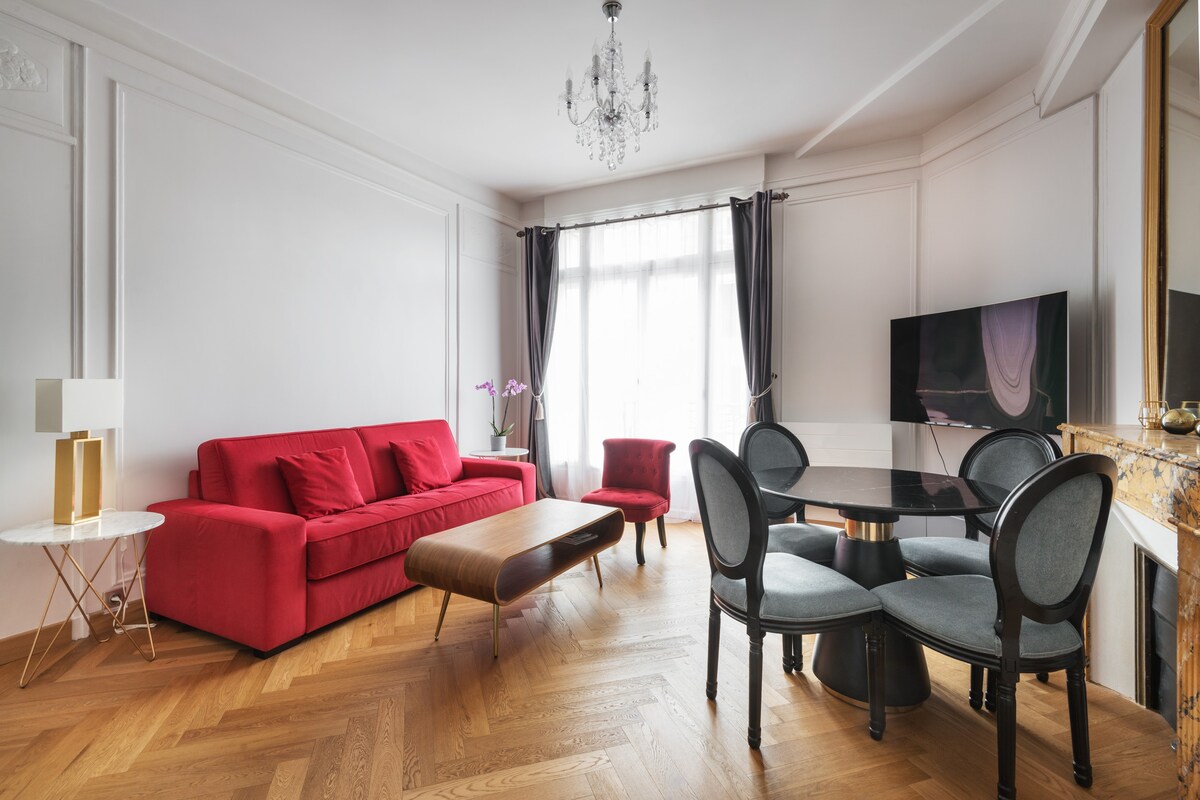 Opera - Spacious & cosy 51m2 in the heart of Paris