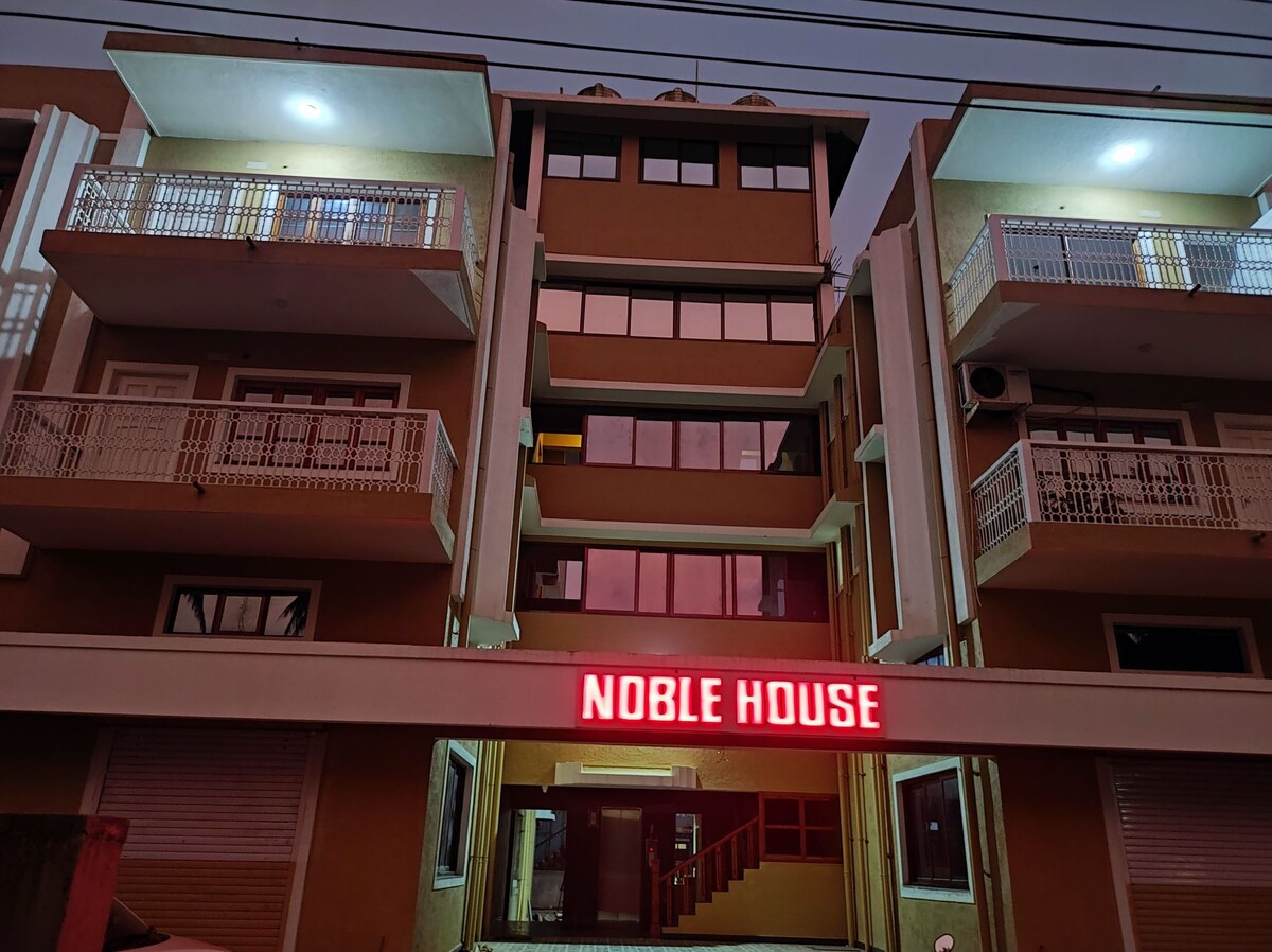 Noble house Studio 2