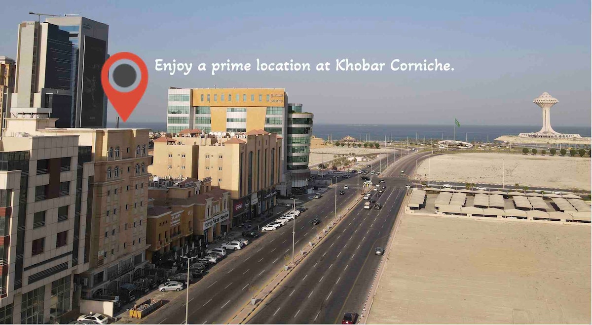 Green - Corniche - khobar 2卧室的中心