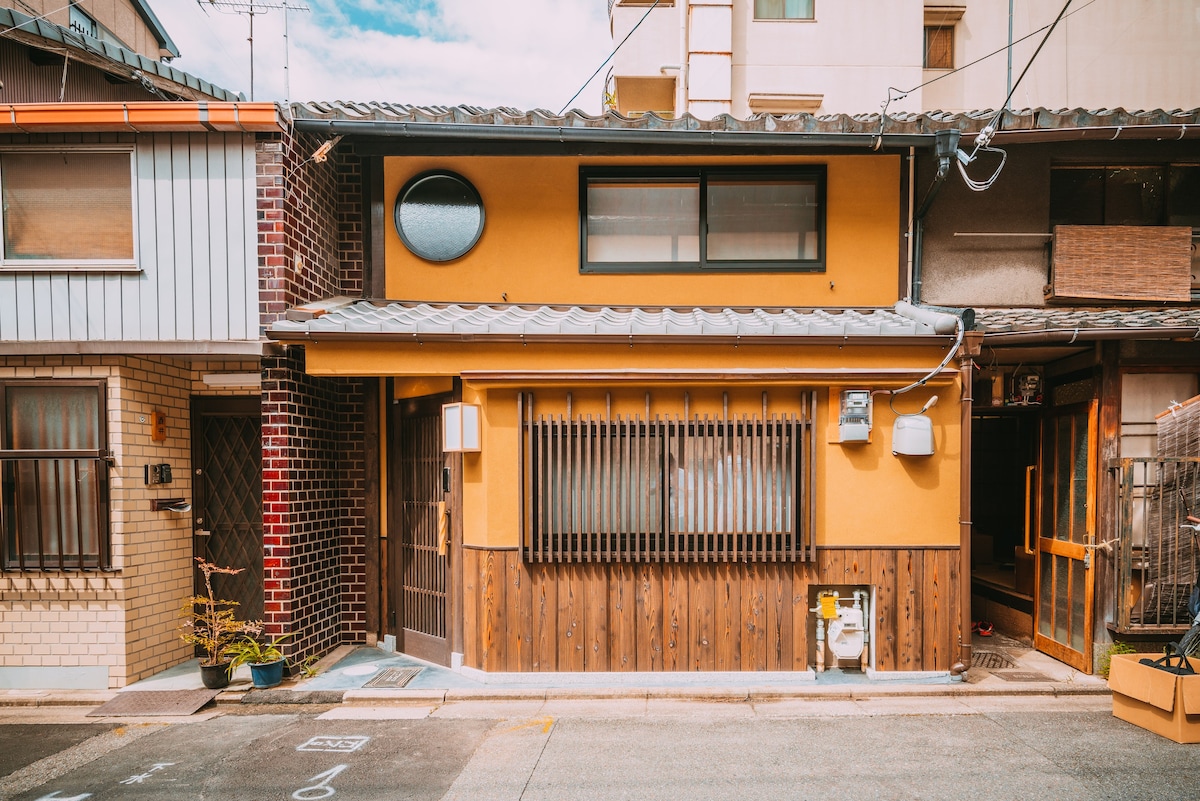 慶有魚·五条(Kyotofish·Gojo)*明治时期百年町屋近鸭川衹园*地暖庭院浴缸*地铁步行3分