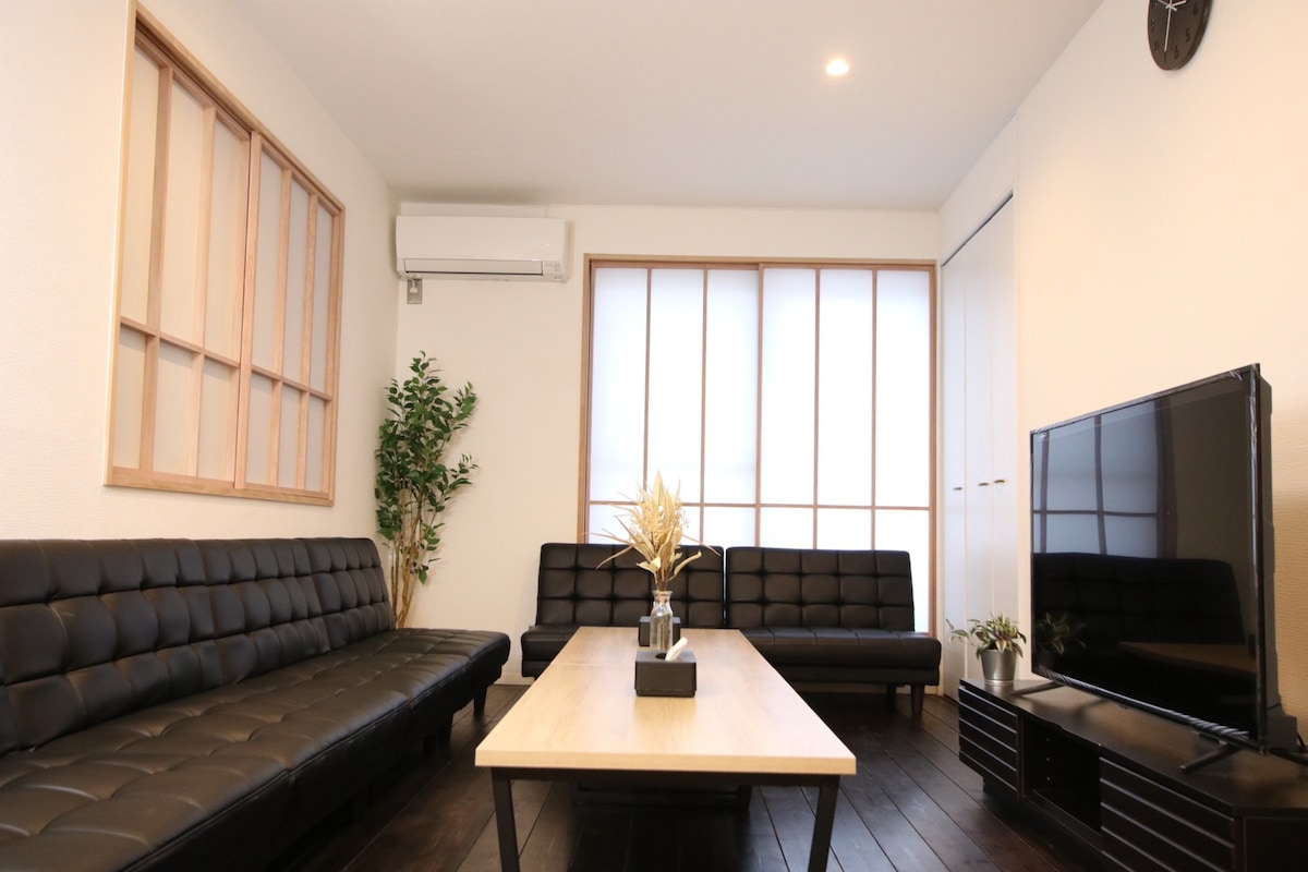 4mins walk from Ikebukuro Station/Max 16 people