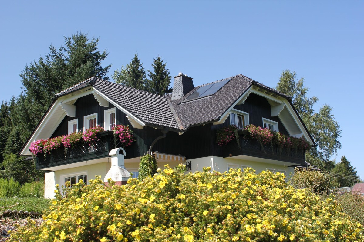 Apartment near the forest