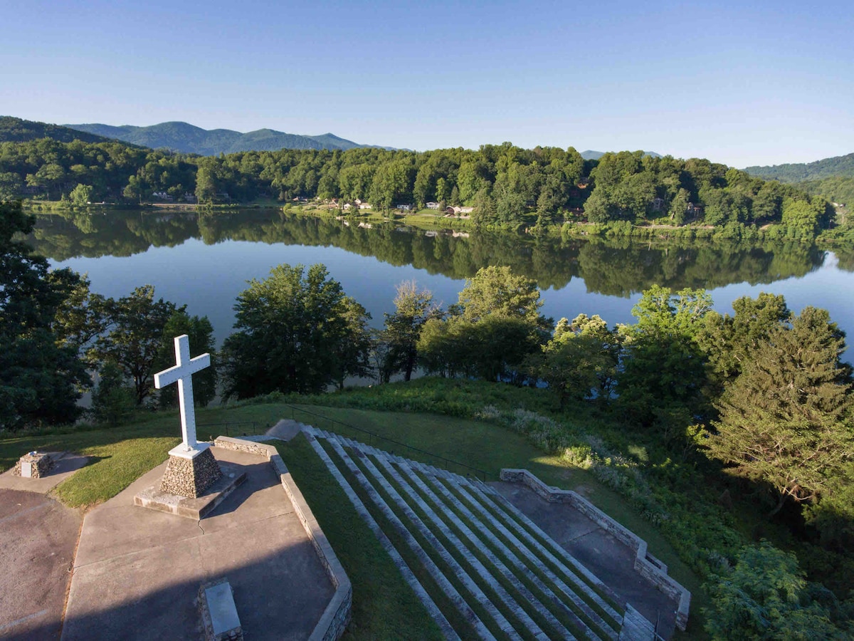 The Landing at Lake Junaluska -超级可爱的公寓！